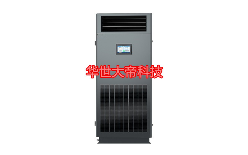 恒温恒湿机的安装环境
